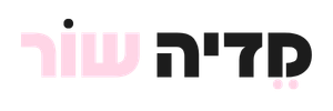 מדיה שור